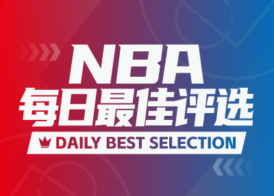 NBAデイリーベスト：ヨキッチが55得点、カリーが競争力を取り戻し、アレクサンダーが3クォーターを記録